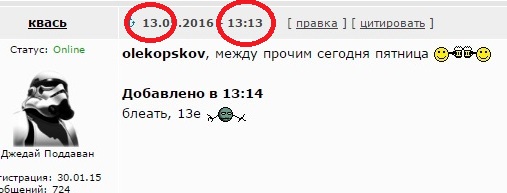 Вейперский клуб - возрождение