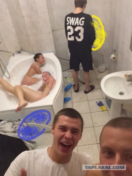 Осторожно вписка. 18+