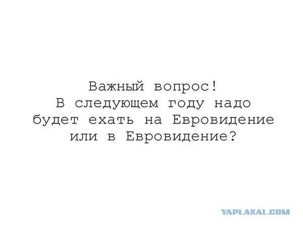 О чём поёт Джамала