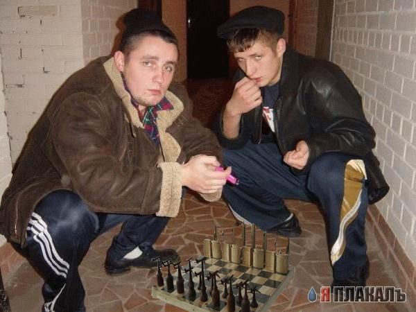 Фотожаба: Реальные пацаны