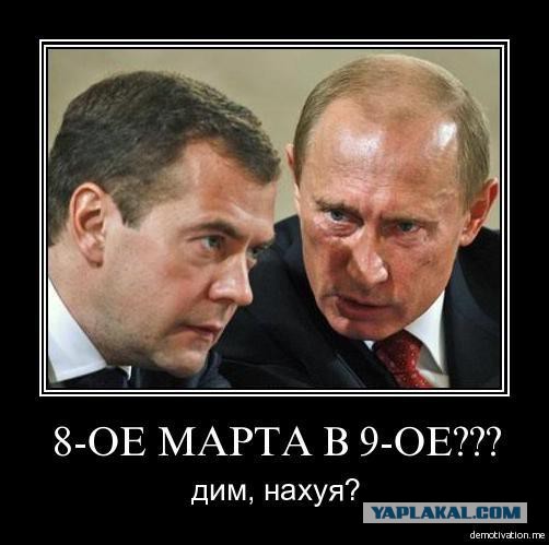 "Если хочешь, можем обострить!"