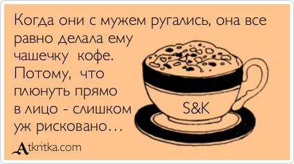 Картинки из интернетов