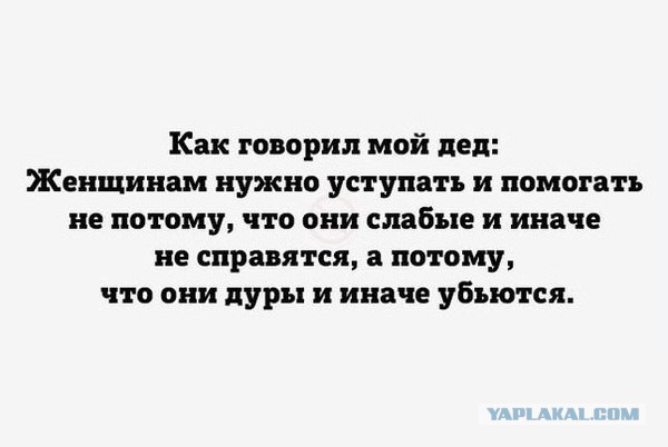 Швец, жнец и на дуде игрец