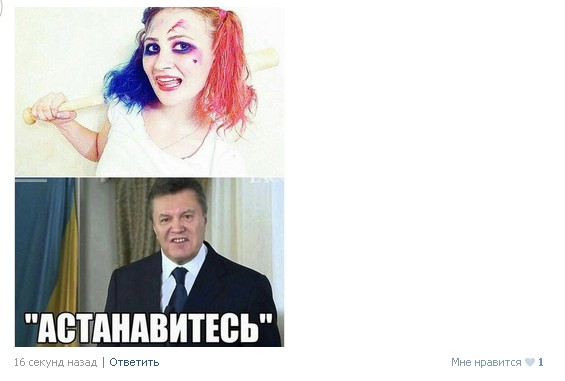 Соцсети - и смех и грех