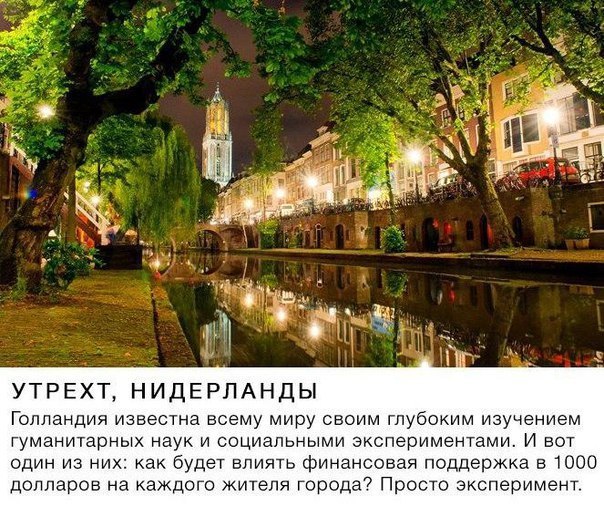 Подборка фото