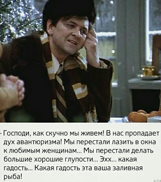 Ищу красавицу с ЯП!