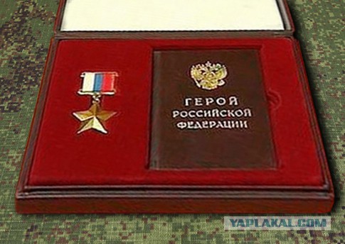 Последние слова полицейского перед смертью