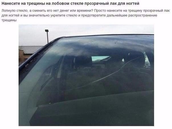 Порция картинок