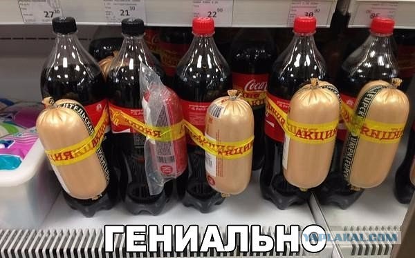Немного картинок и гифок для пятничного настроения.