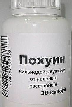 Картинки, интересные и веселые