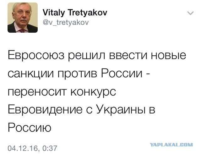 Алексей Пушков «ехидно» прокомментировал провал Киева с Евровидением