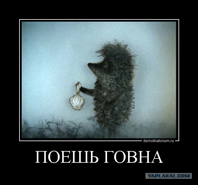 Познакомлюсь