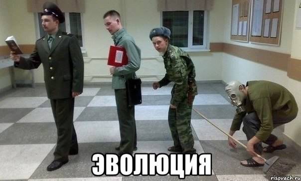 Фото из этих ваших интернетов.