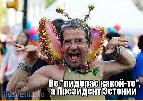 Лавров рассказал о переодетых в женщин дипломатах США на митингах в России
