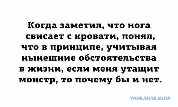 20 Смешных пикч