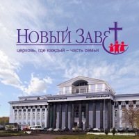 В Смоленске в бывшем ДК для глухих людей сделали "Пятерочку"
