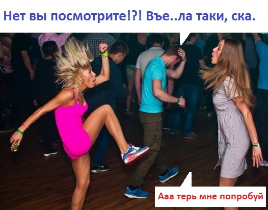 Подборка картинок