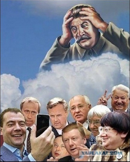 Две гвоздики для товарища Сталина