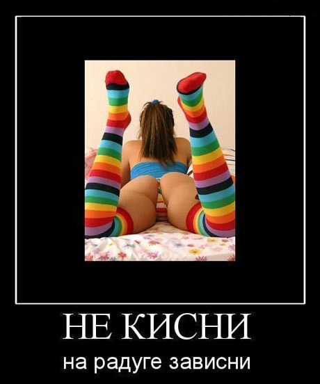 Подборка интересных и веселых картинок