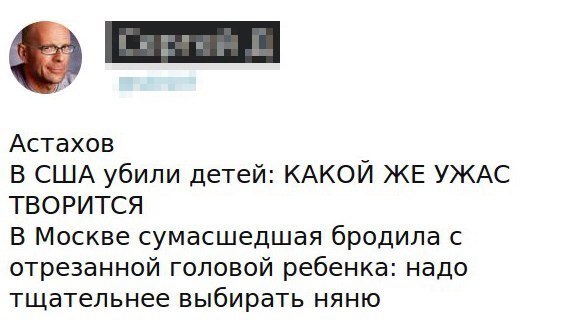 Картинки. Тупые. Очень. 18+ продолжение