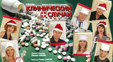 Верховный суд вынес решение закрыть Управленческий центр Свидетелей Иеговы в России.