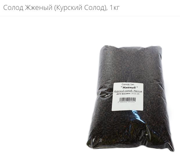 Россияне стали меньше пить.