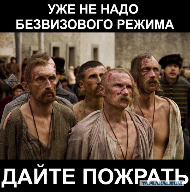 Порошенко сбежал от толпы под крики "Брехло!" и "Позор!"