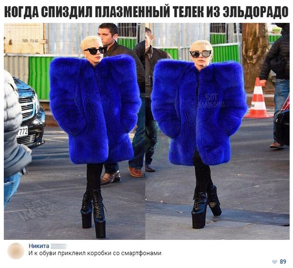 Картинки с глубочайшим жизненным смыслом