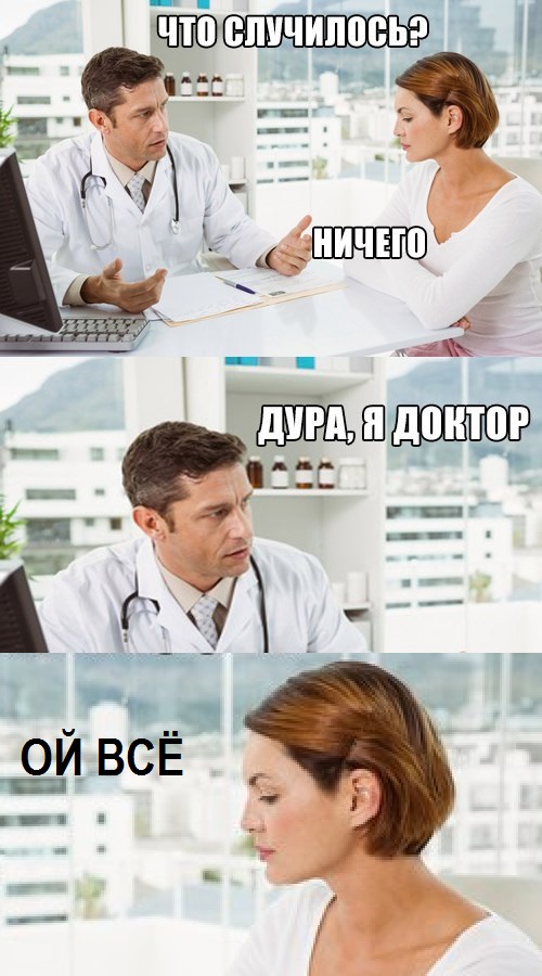 Прикольные картинки 17.06.2017.