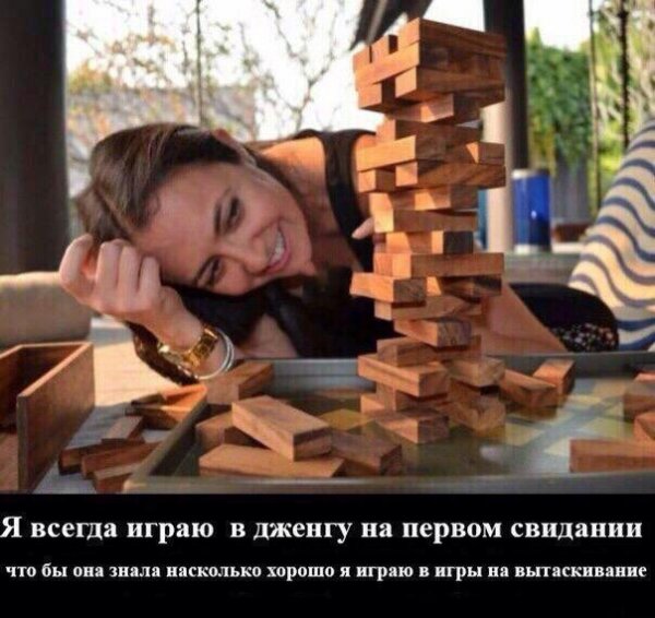 Приколы в стиле "регресс"