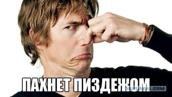 Эх, бабская глупость...