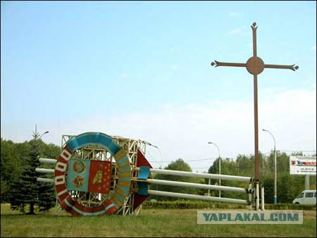 Советские стелы городов