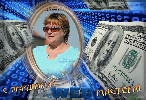 Деграклассники - 7