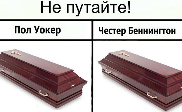 Тёмный юмор к этим выходным