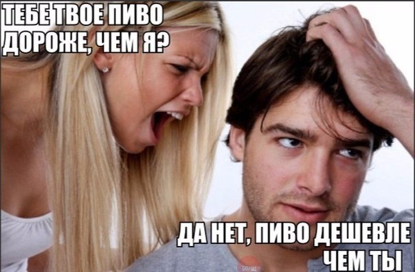 Мизантропируем дальше