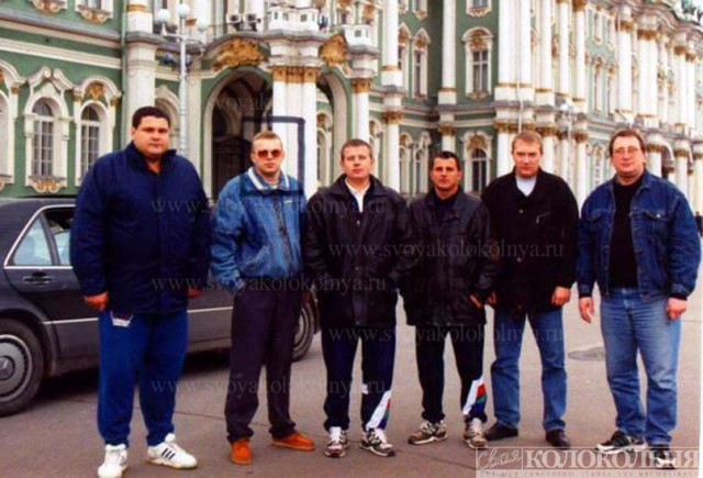 Период распада