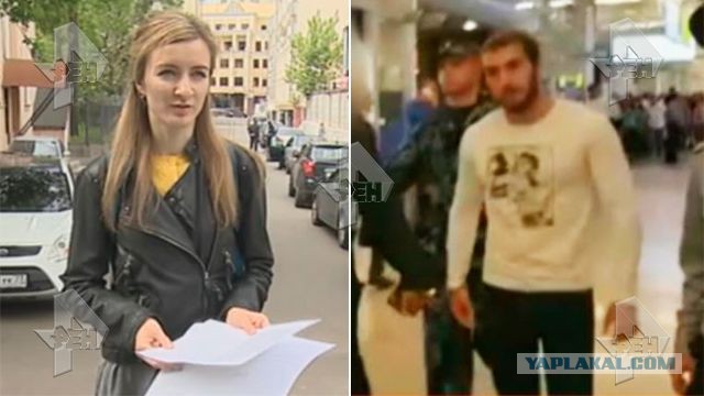 Победа резонанса: водителя "Мерседеса"-убийцы уже доставили в Москву - видео прибытия