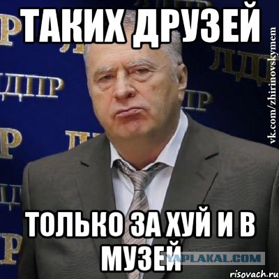 Живодеры в течение двух недель издевались над кошкой