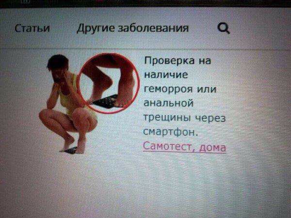 Немного из "Злого медика". Очередная подборка