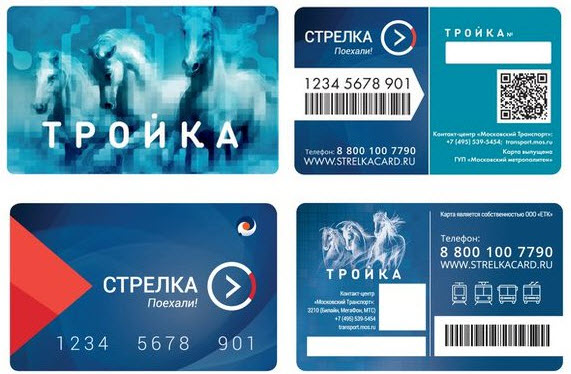 София Ротару готова спеть на новогоднем корпоративе в России за 5,8 миллионов рублей
