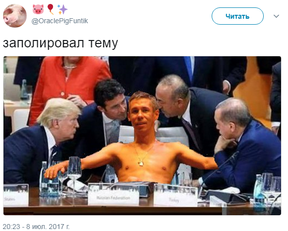 Поклонская обвинила Панина в оскорблении чувств верующих