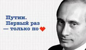 20 лучших примеров сексуальной рекламы