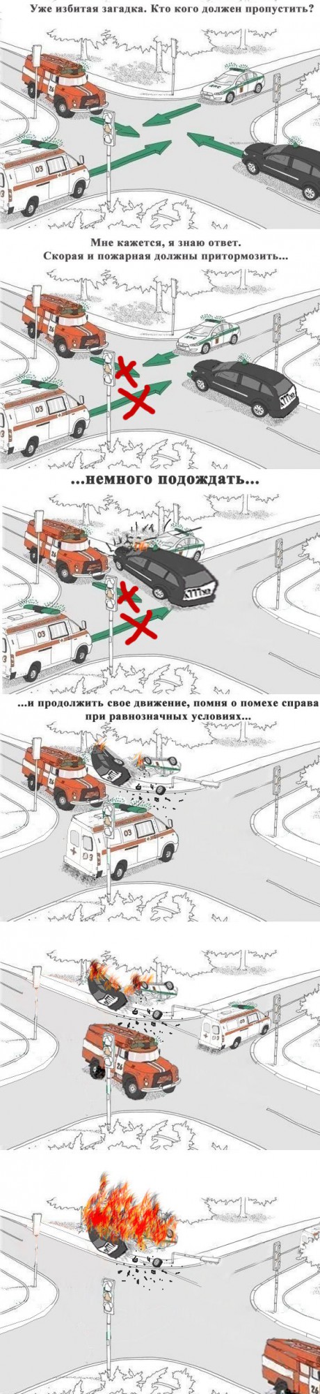 На зарядку позитивом становись!