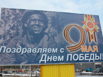 Окопная правда от Виктора Астафьева