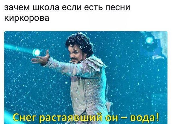 Приколы в картинках или прикольные картинки?