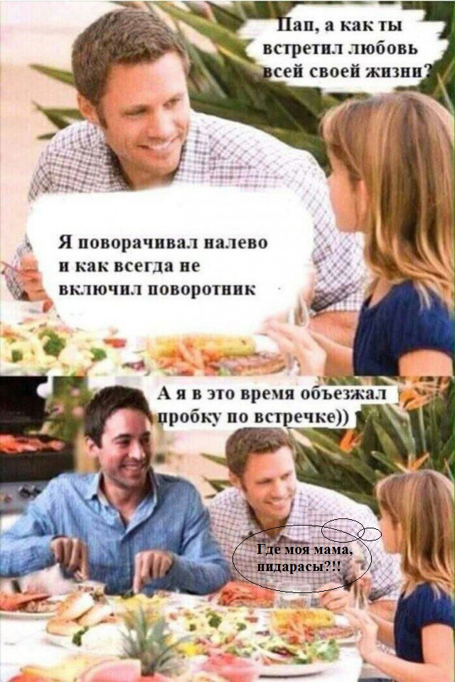 Немного странного юмора на вечер