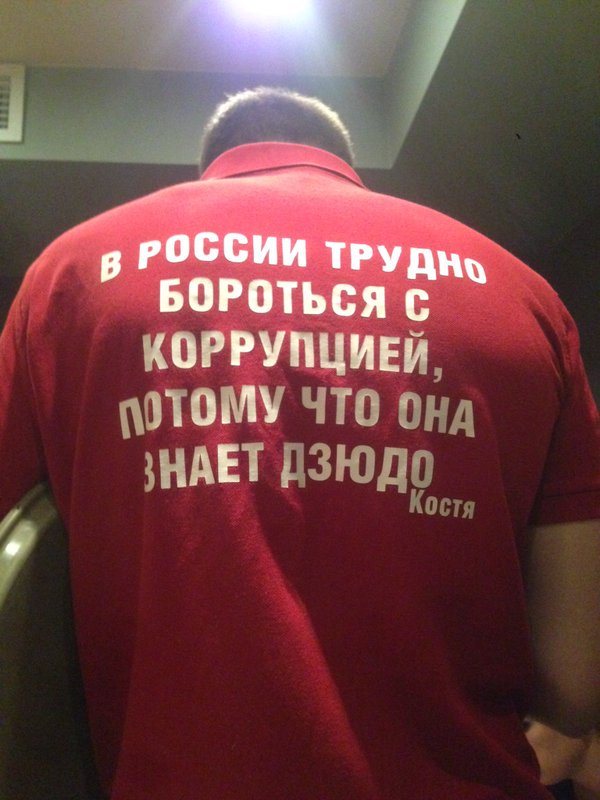 Калейдоскоп картинок