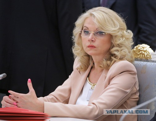 Ещё раз о гомеопатах, ВИЧ-диссидентах, мракобесии и отечественном телевидении.