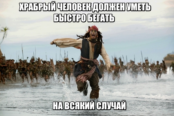 Нестандартный юмор