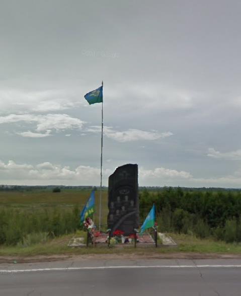 На дороге и с оружием